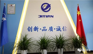 心系用戶(hù)，汗灑現(xiàn)場(chǎng)!