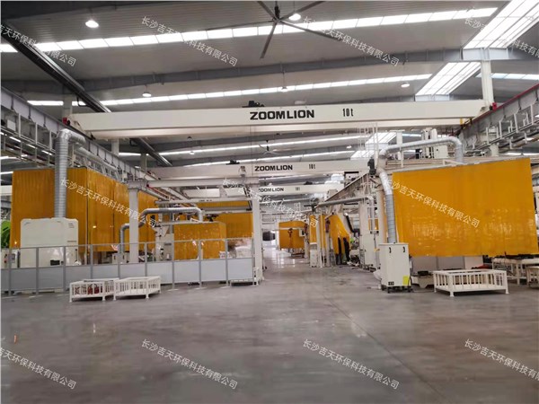 衡開(kāi)智能頂吸罩